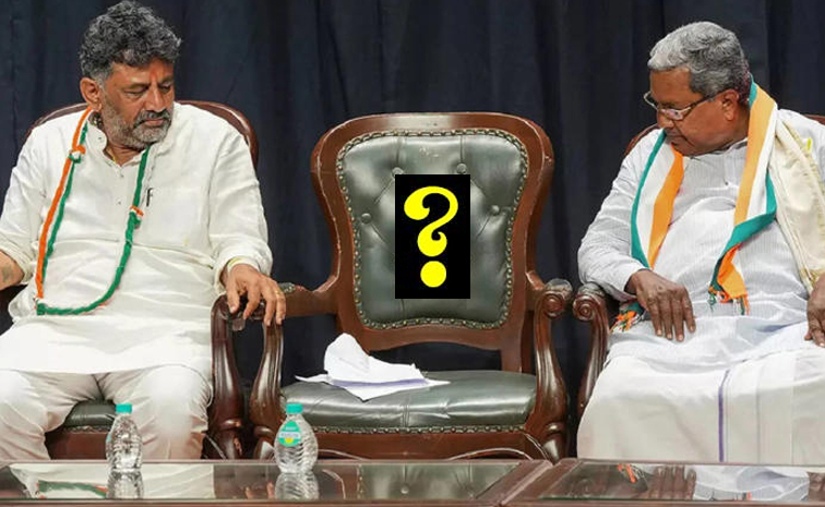 Siddaramaiah-Shiva-kumar.jpg