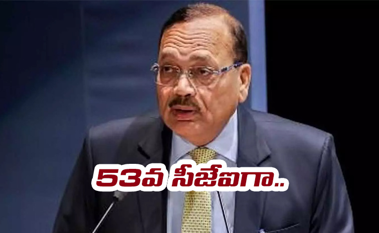 Surya-Kant.jpg