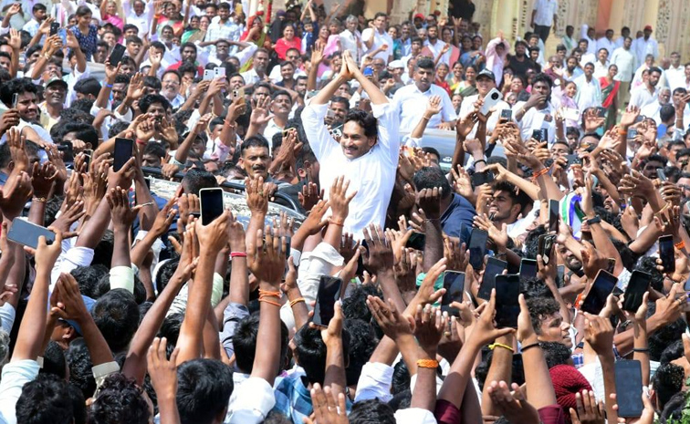 YS-Jagan_1.jpg