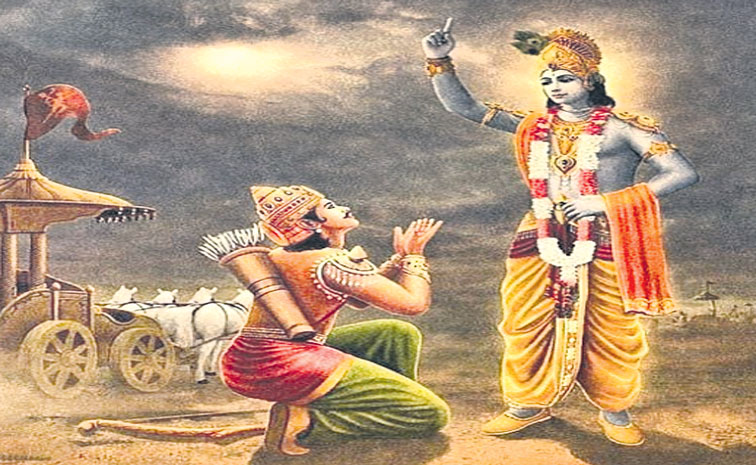 adhyathmikam.jpg
