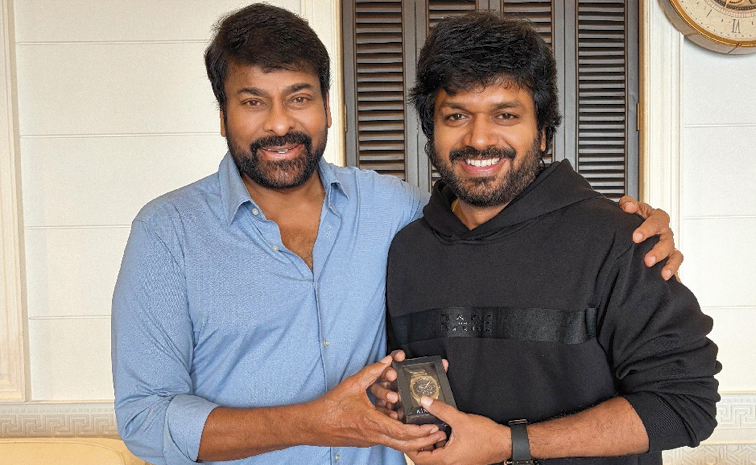chiru.jpg