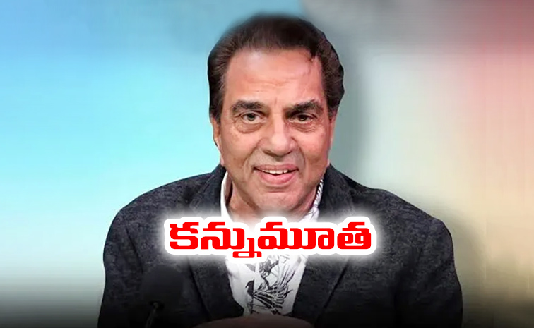 dharmendra1.jpg