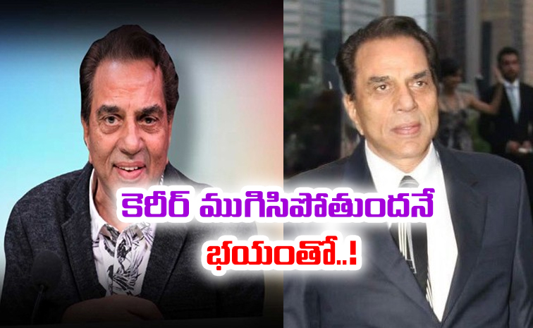 dharmendra3.jpg