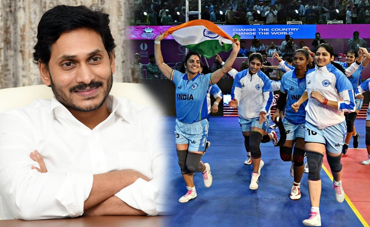 kabaddi_0.jpg