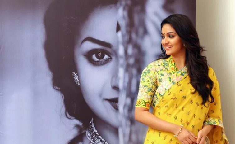 mahanati.jpg