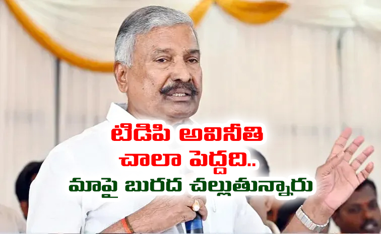 peddi_20reddy.jpg