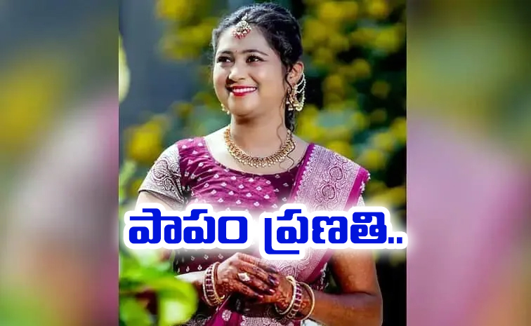 pranathi.jpg