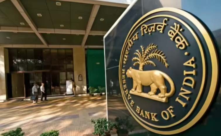 rbi-bank.jpg