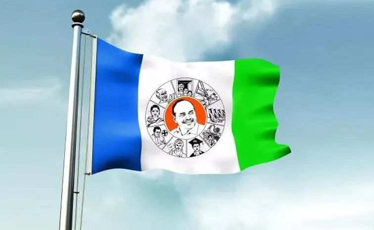 ycp.jpg