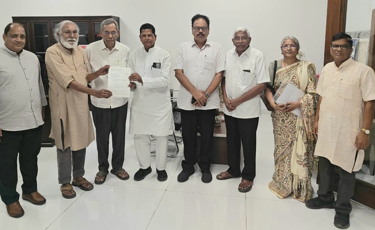 Adi-Dhwani-Trust.jpg