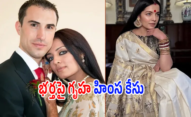 Celina-Jaitly.jpg