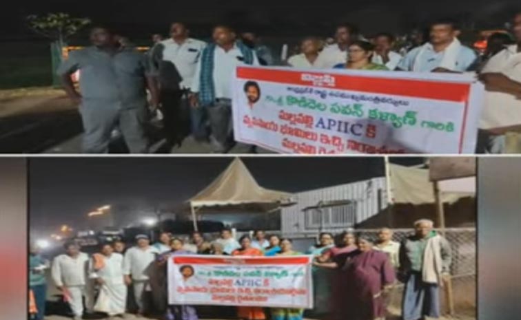 Farmers-Protest-At-Mangalag.jpg