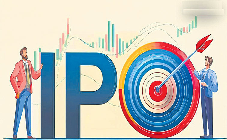 IPO.jpg