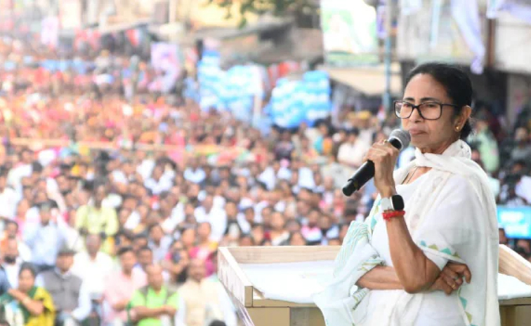 MamataBanerjee.jpg
