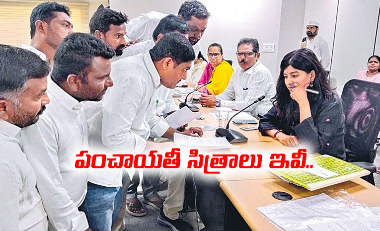 Panchayat-Elections.jpg