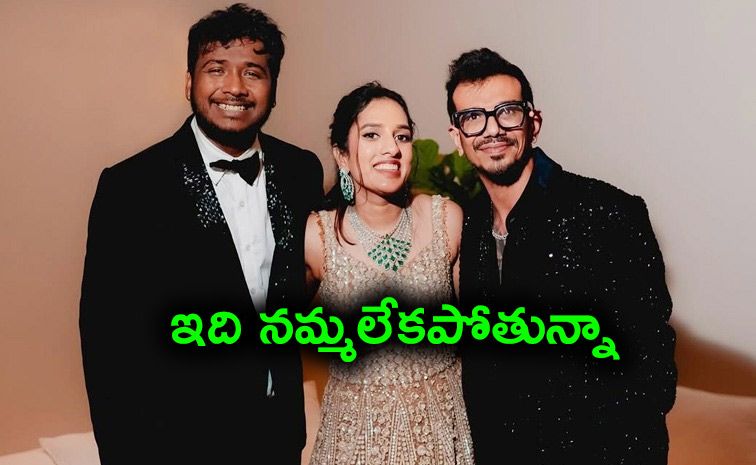 Rahul-Sipligunj.jpg