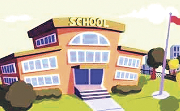 SCHOOL...jpg