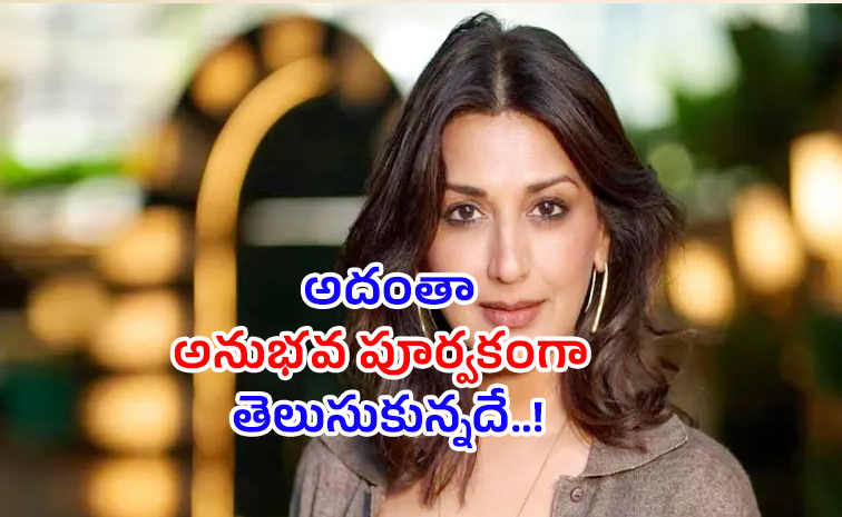 Sonalibindre1.jpg