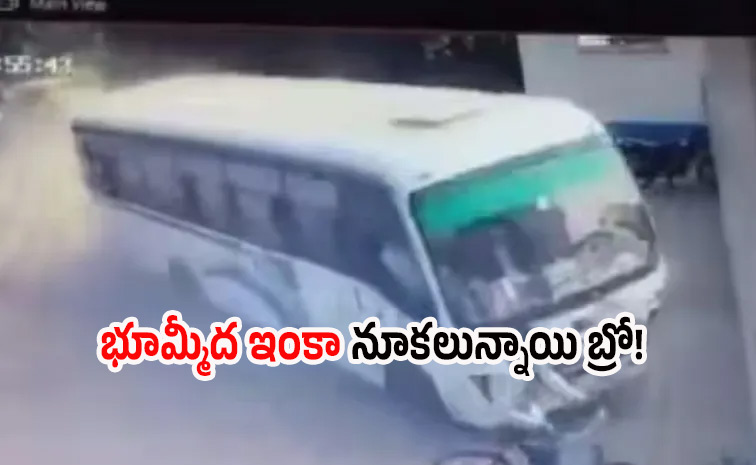 bus.jpg