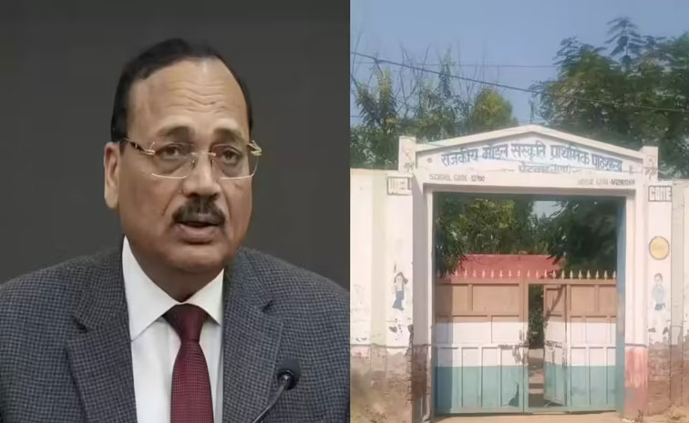 haryana.jpg