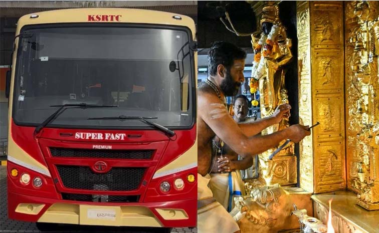 ksrtc.jpg