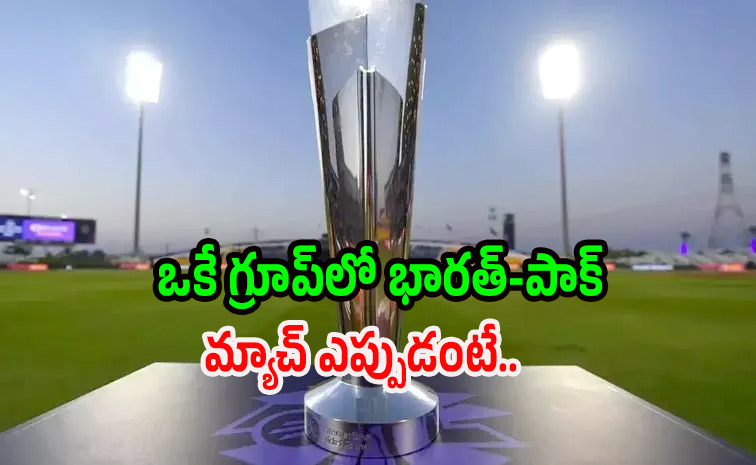 t20worldcup.jpg