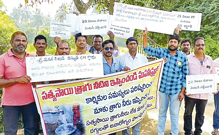 tdp-10th-page.jpg