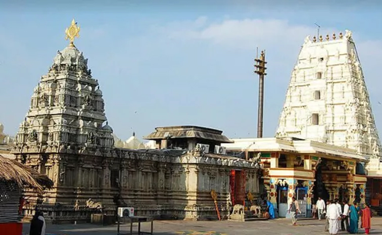 temple.jpg