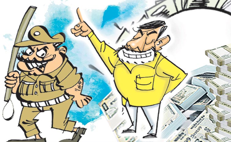 Chandrababu-irregularities.jpg