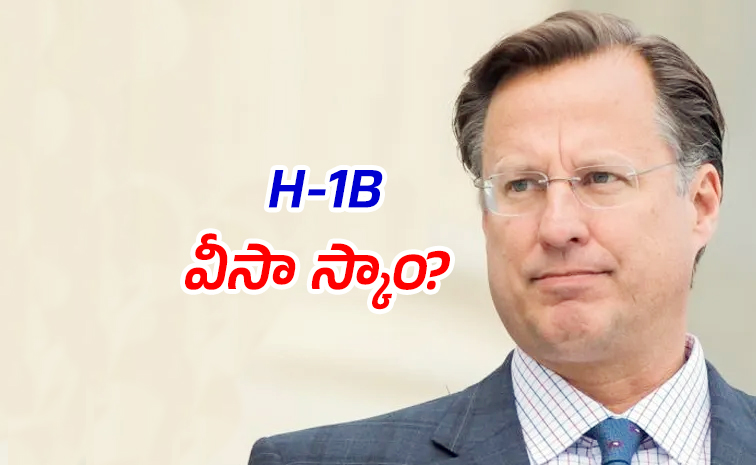 H1B_20scam.jpg