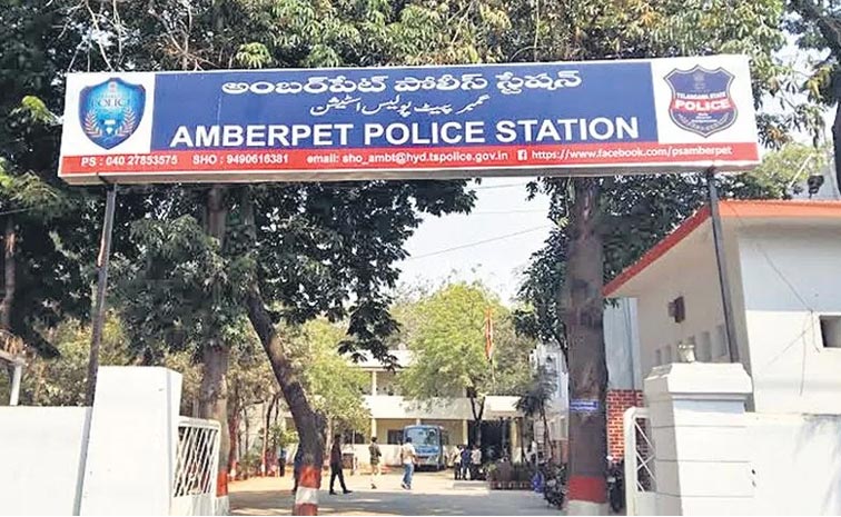 Hyderabad-Amberpet-Si-Gun-M.jpg