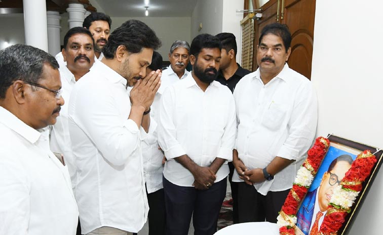 Jagan_Ambedkar.jpg