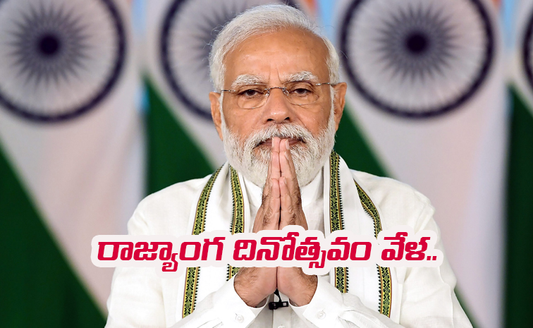 Modis-letter.jpg