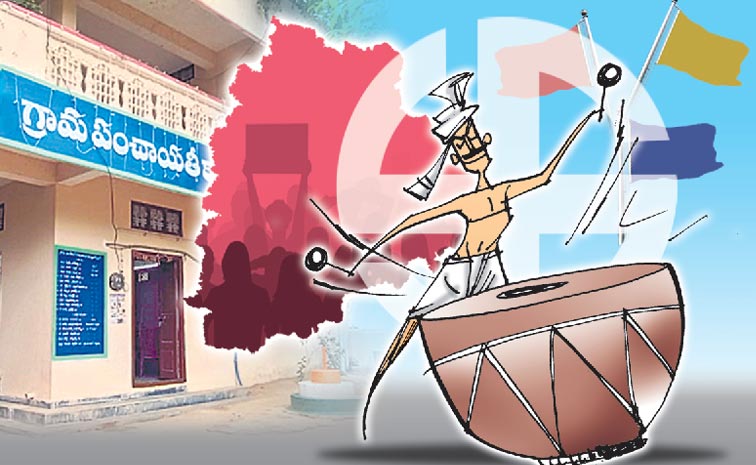 Telangana-Panchayat-Electio.jpg