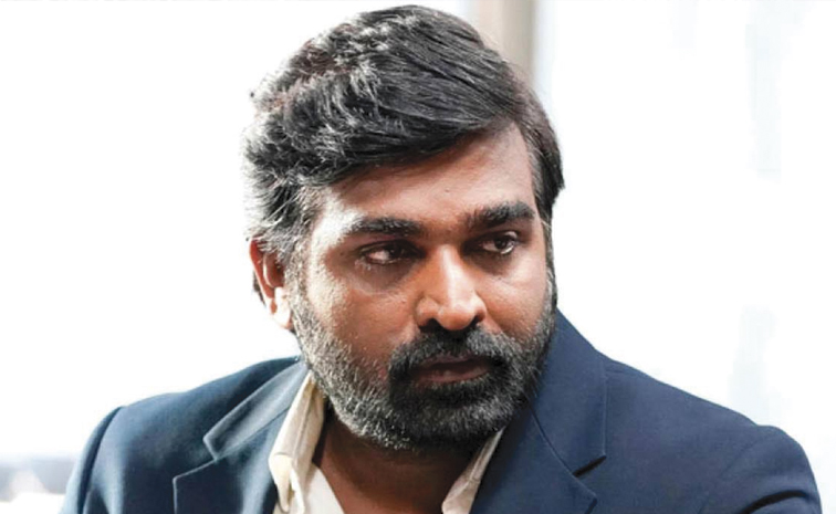 Vijay-Sethupathi.jpg