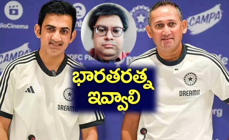 agarkar-gambhir.jpg