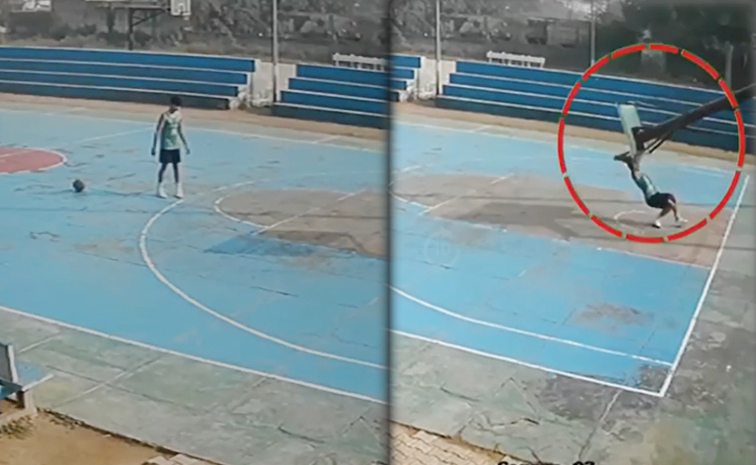 basketball.jpg
