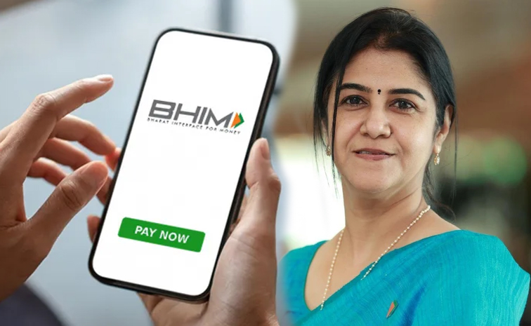 bhim.jpg