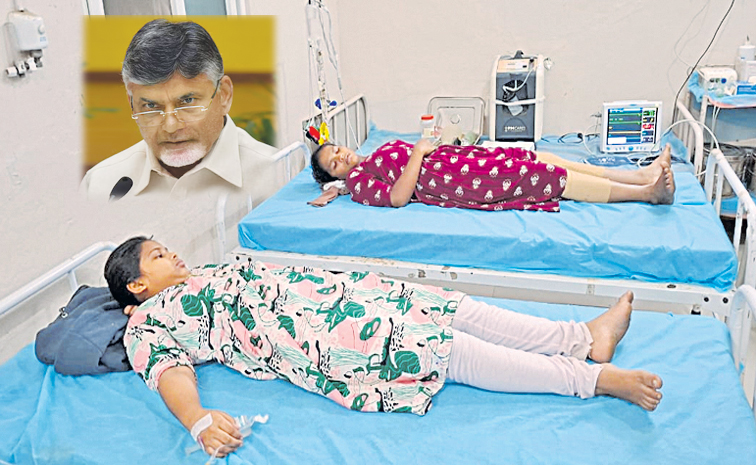 cbn.jpg
