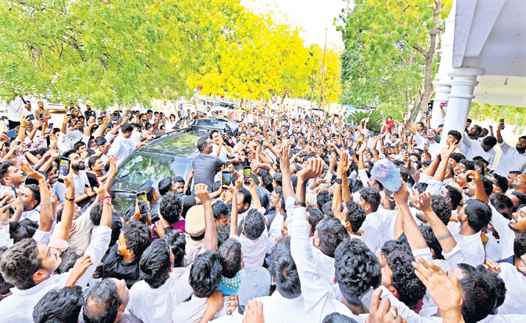 jagan.jpg