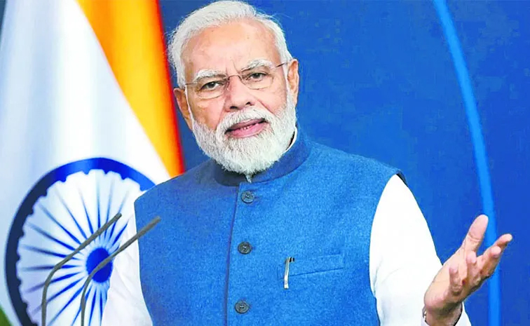 modi.jpg