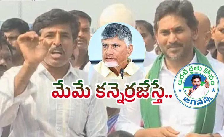 ysjagan11.jpg