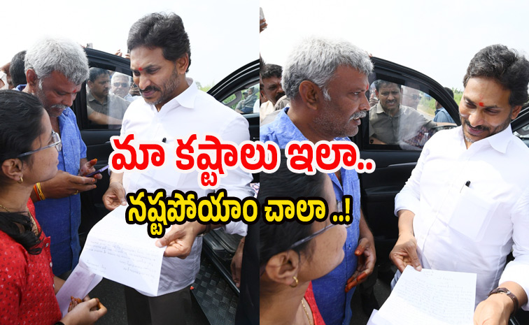 ysjagan12.jpg