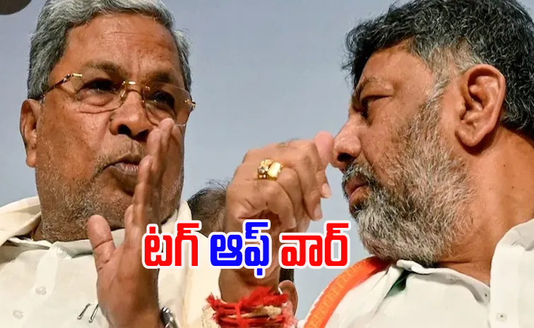 CM-Siddaramaiah.jpg