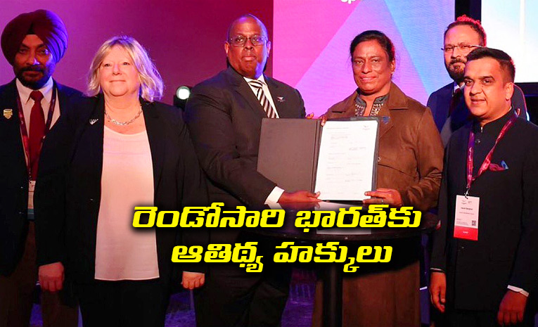 Commonwealth-Games-2030.jpg
