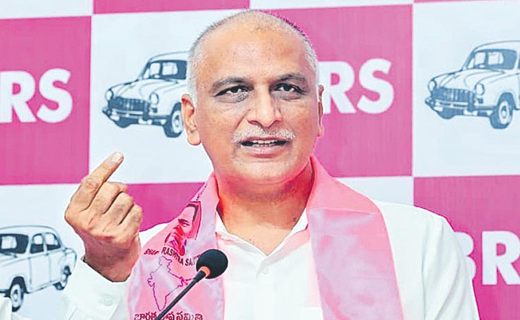 Harish-Rao-Allegations-On-R.jpg