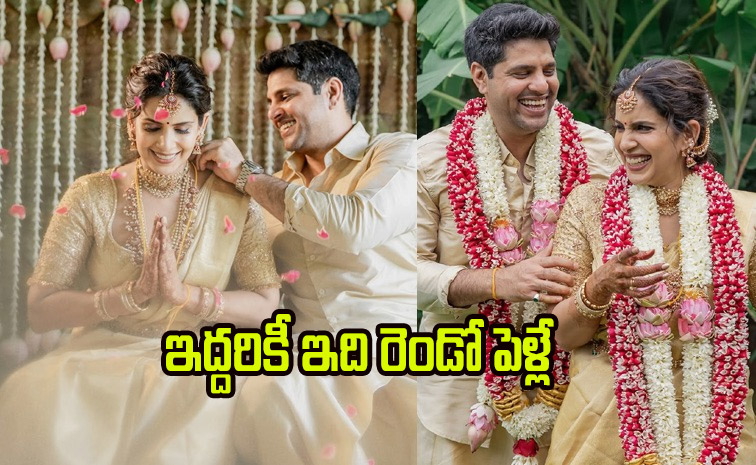 Samyuktha-Shan.jpg