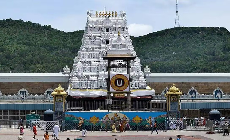 Tirumala.jpg