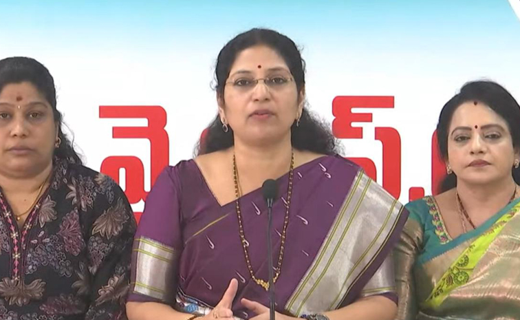 Varudu-Kalyani.jpg