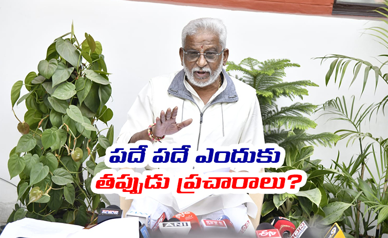 YS-Subbareddy_6.jpg